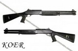 KOER Super-90 Combat Tri-Barrel Shotgun With Fixed Stock KOER-SG-K1207